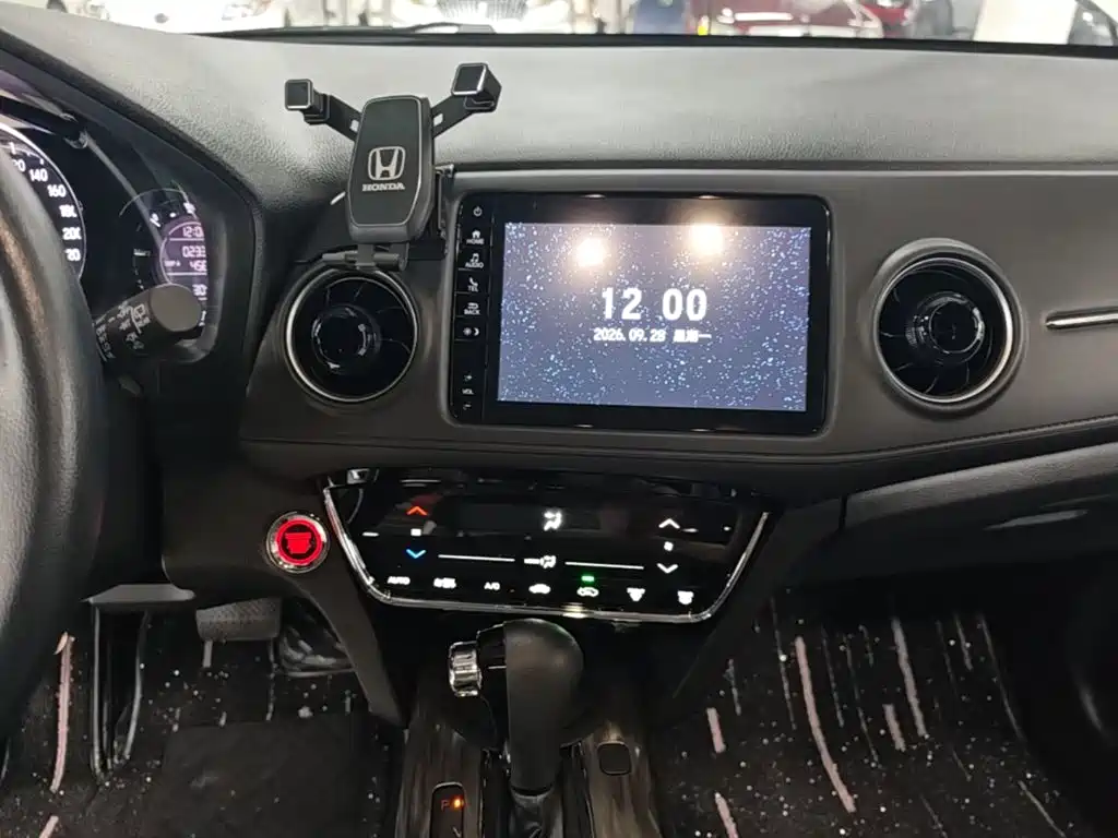 Honda XR-V — миниатюра 13