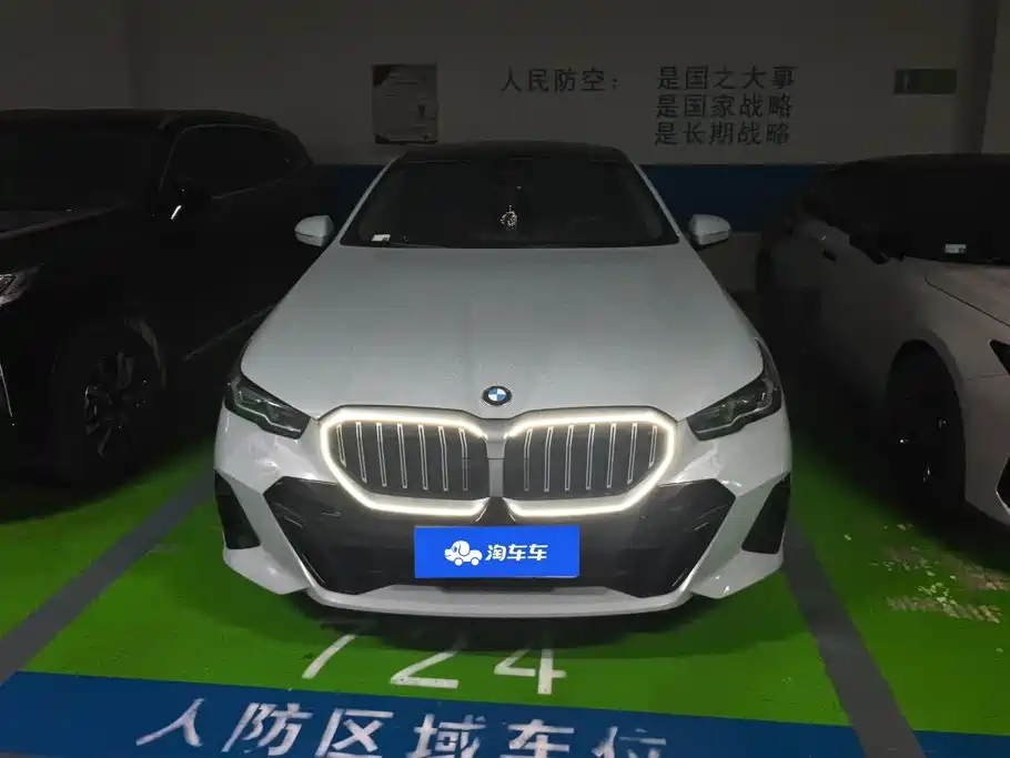 BMW 5 Series (Import) — миниатюра 2