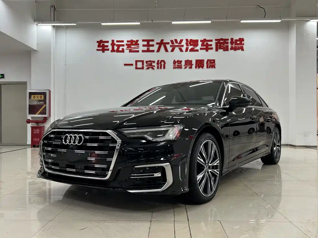 Audi A6L 2024