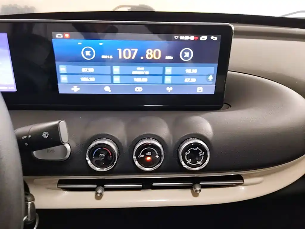 Wuling Bingo — миниатюра 13