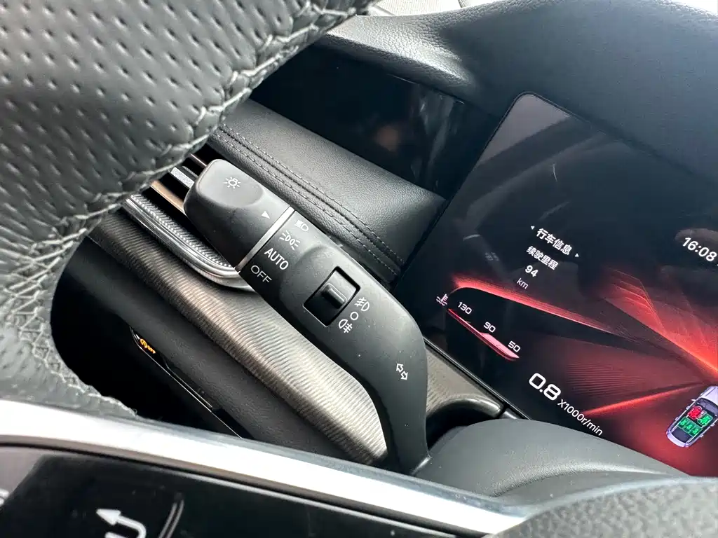 Hongqi H6 2023 2.0T