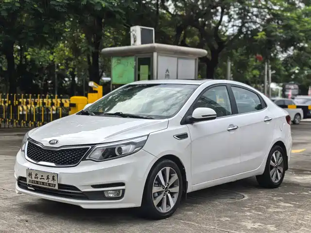 2016 Kia Rio