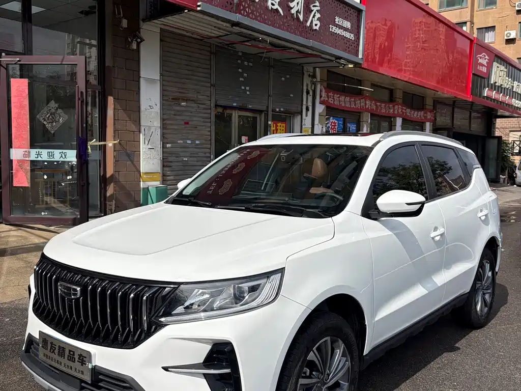 Geely Vision X6