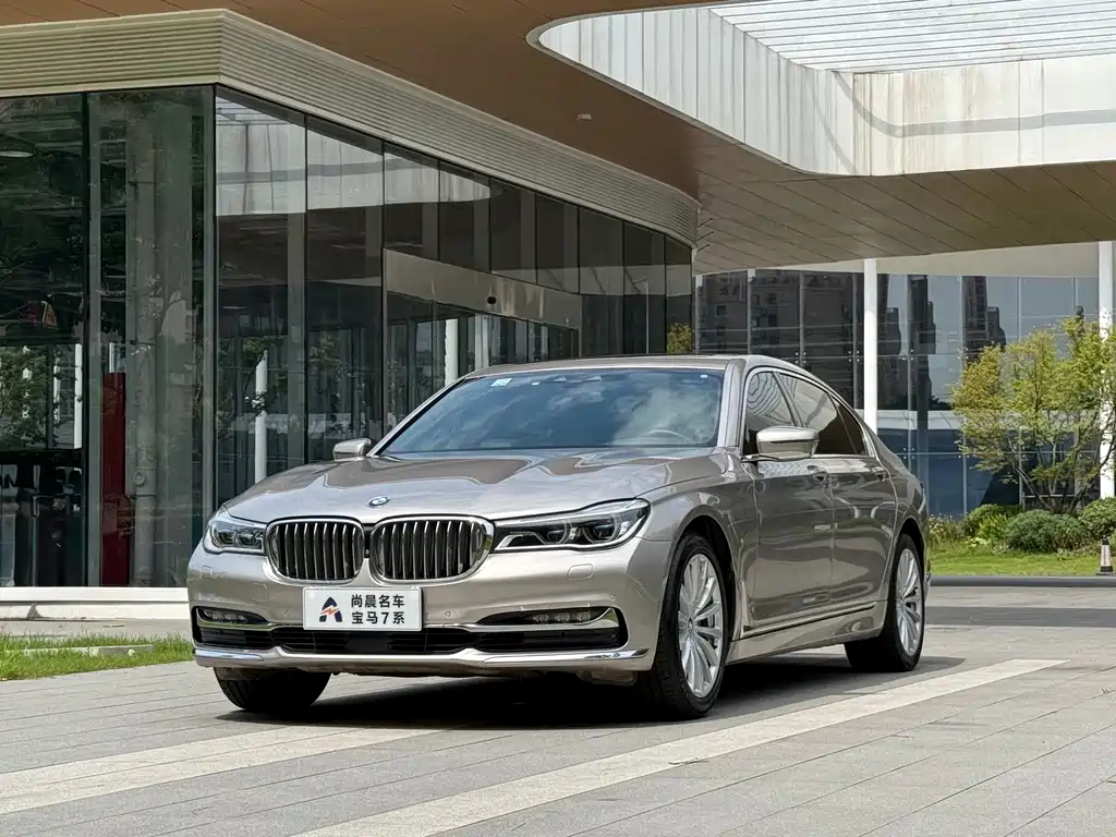 BMW 7 Series 2017 740Li xDrive Luxury Type