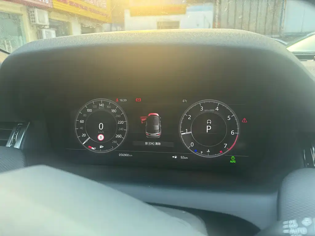 LAND ROVER DISCOVER SPORTS