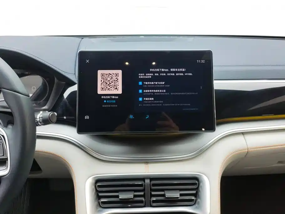BYD PLUS New Energy — миниатюра 13