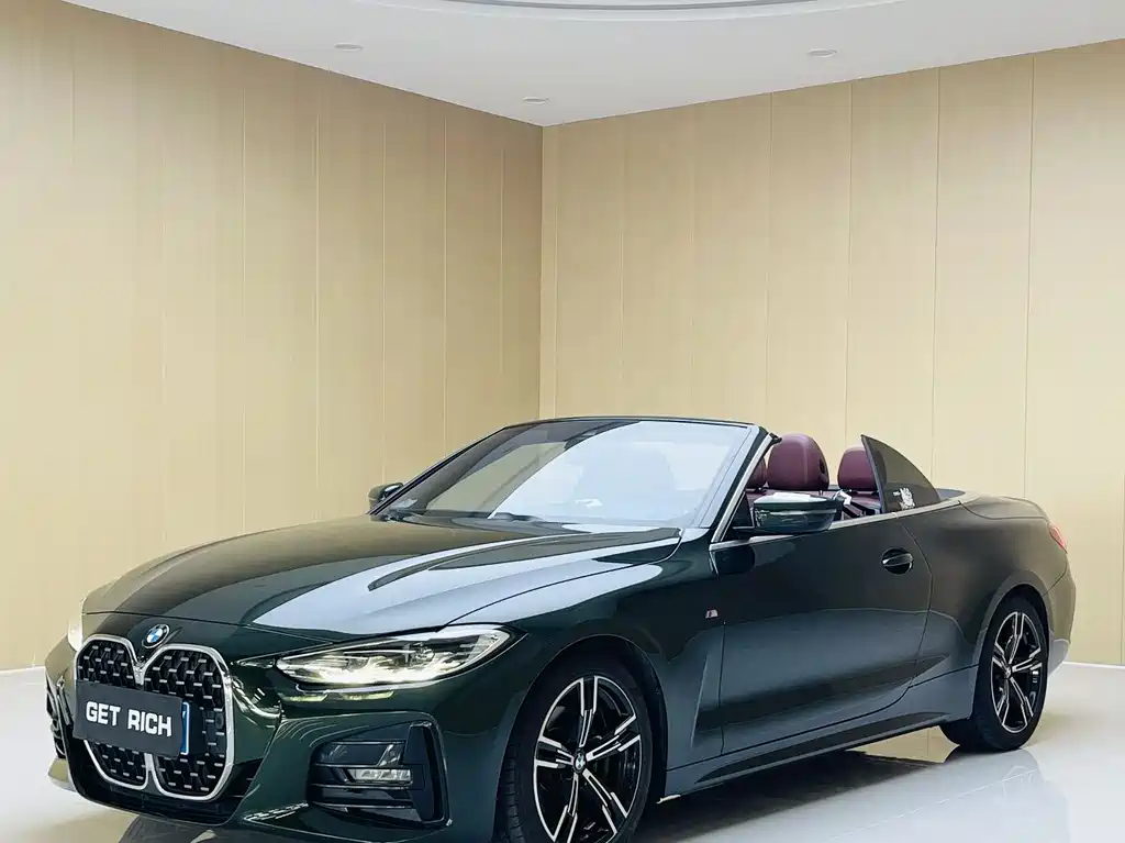 Купить BMW 4 Series