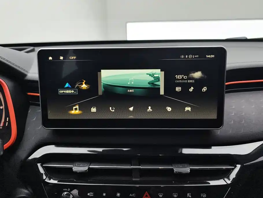 Haval Chitu — миниатюра 13