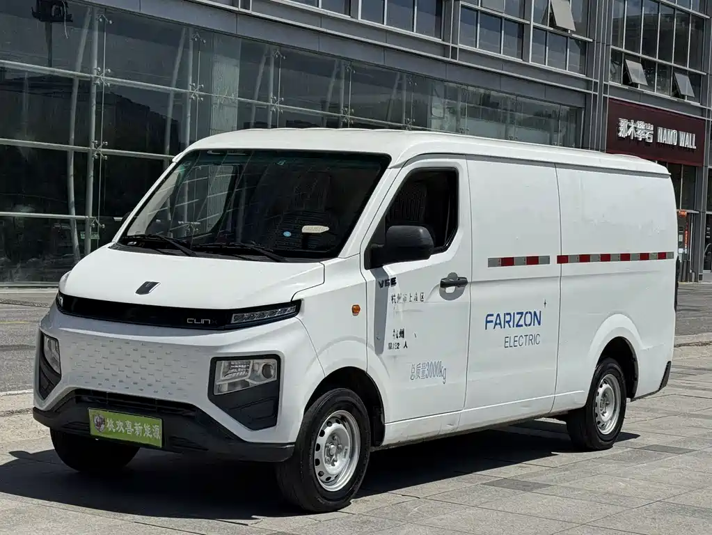 Yuan Cheng Yuan Cheng Xingxiang V 2023