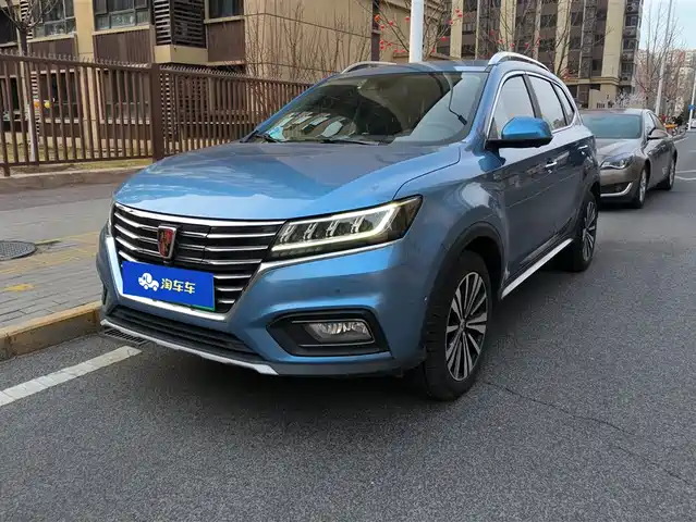 ROEWE RX5 NEW ENERGY 2019
