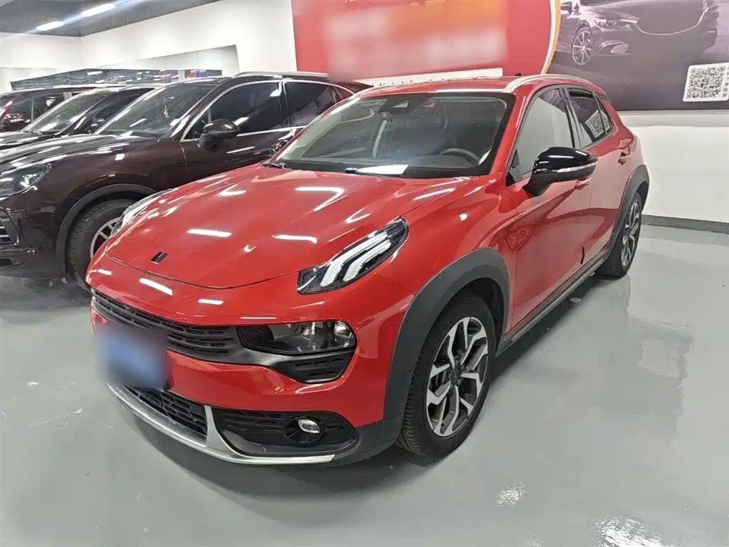Lynk & Co 02 2020