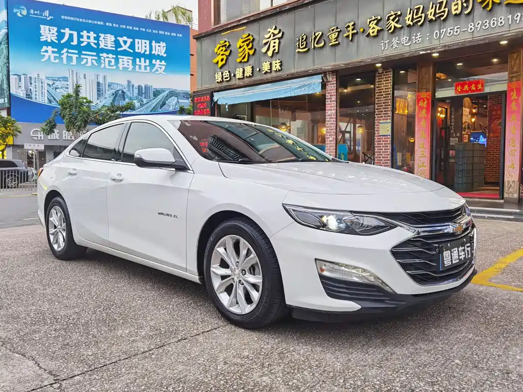 CHEVROLET MAI RUIBAO XL