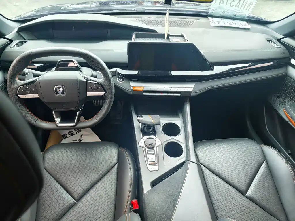 Changan UNI-V — миниатюра 6