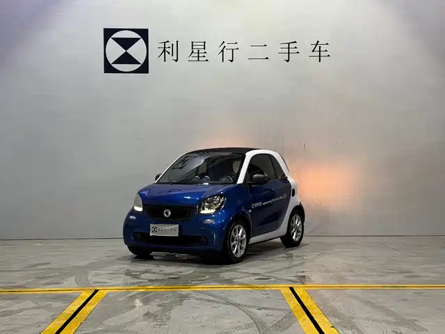smart fortwo
