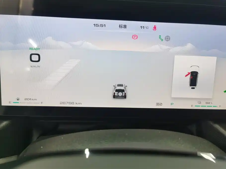 HAVAL RAPTORS NEW ENERGY