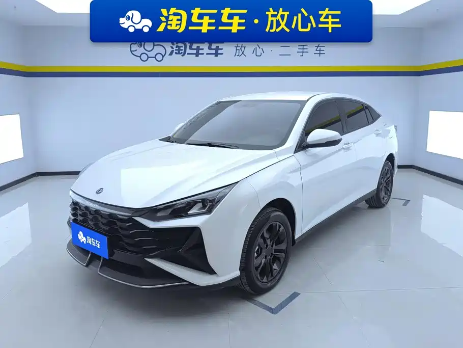 Aeolus Yixuan