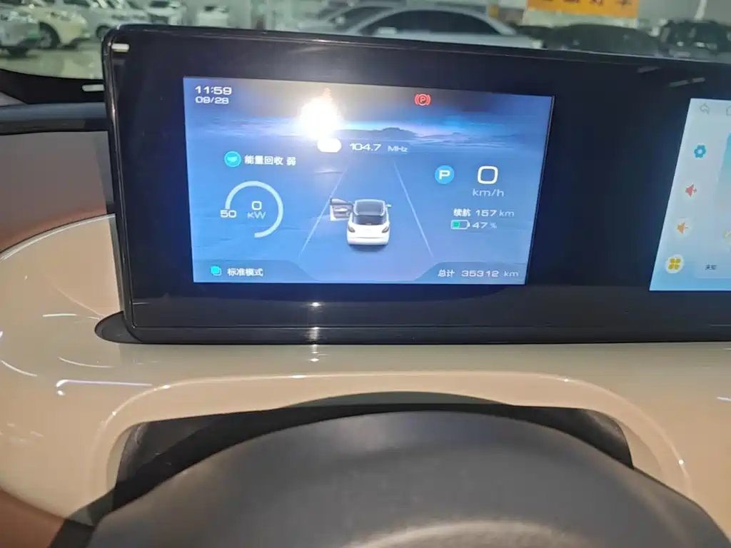 Wuling Bingo — миниатюра 12