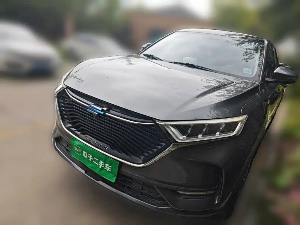 Oshan Oushang X7