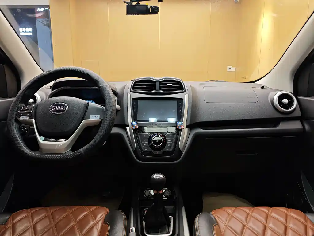 SWM SWAY MOTORS SWM X3