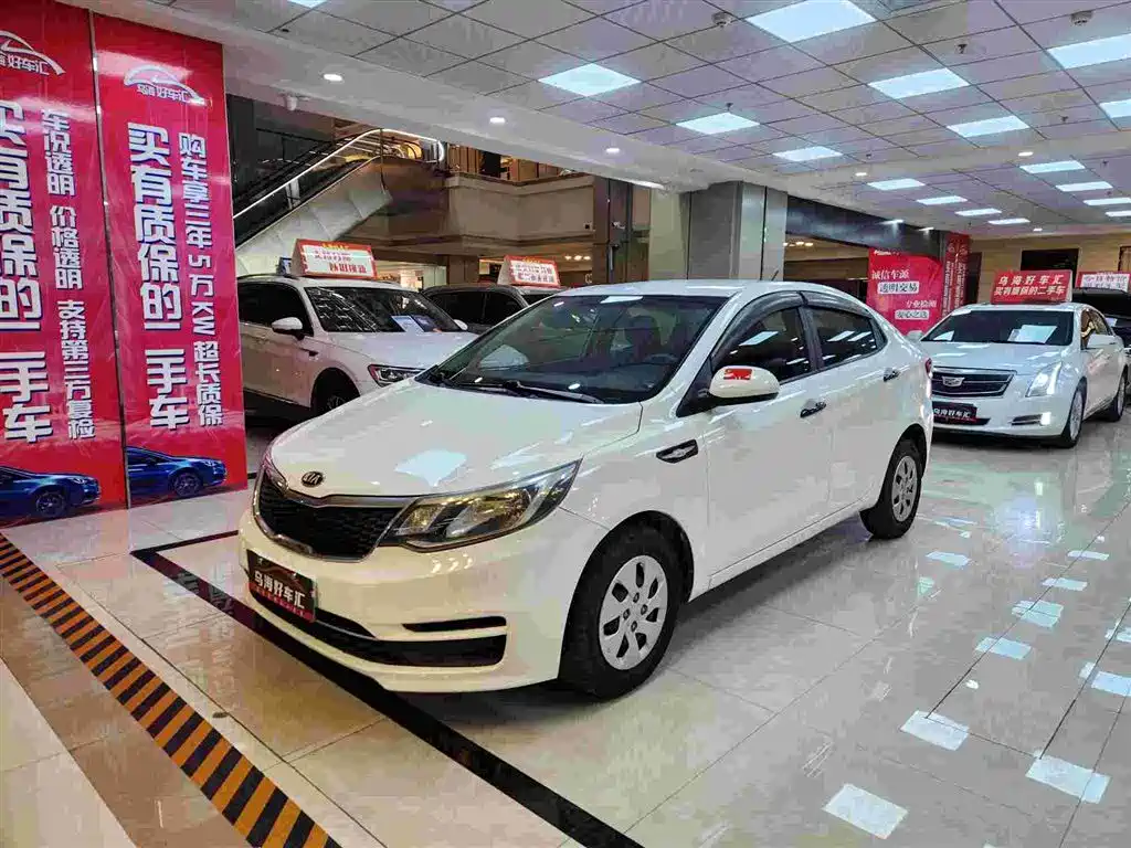 Kia K2 2016