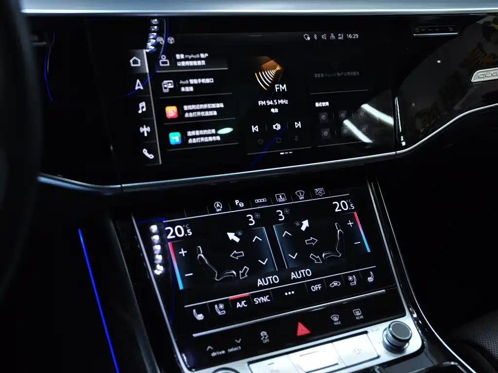 Audi A8 — миниатюра 9