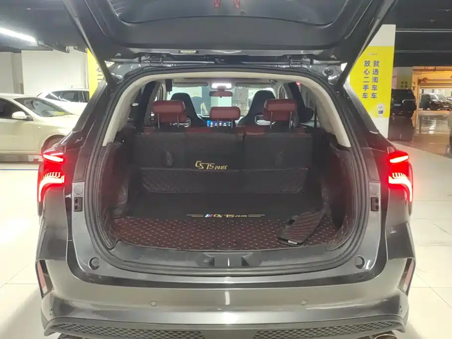 Changan CS75 PLUS — миниатюра 4