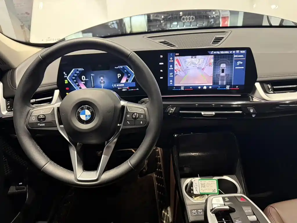 BMW X1 — миниатюра 14