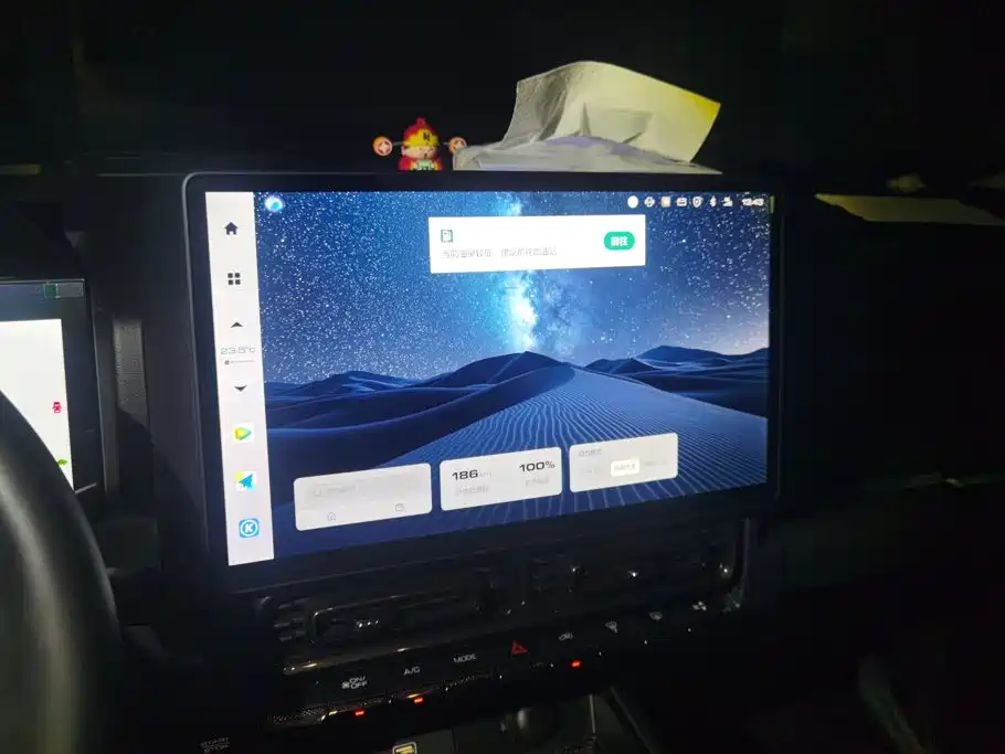 Haval Menglong New Energy — миниатюра 13