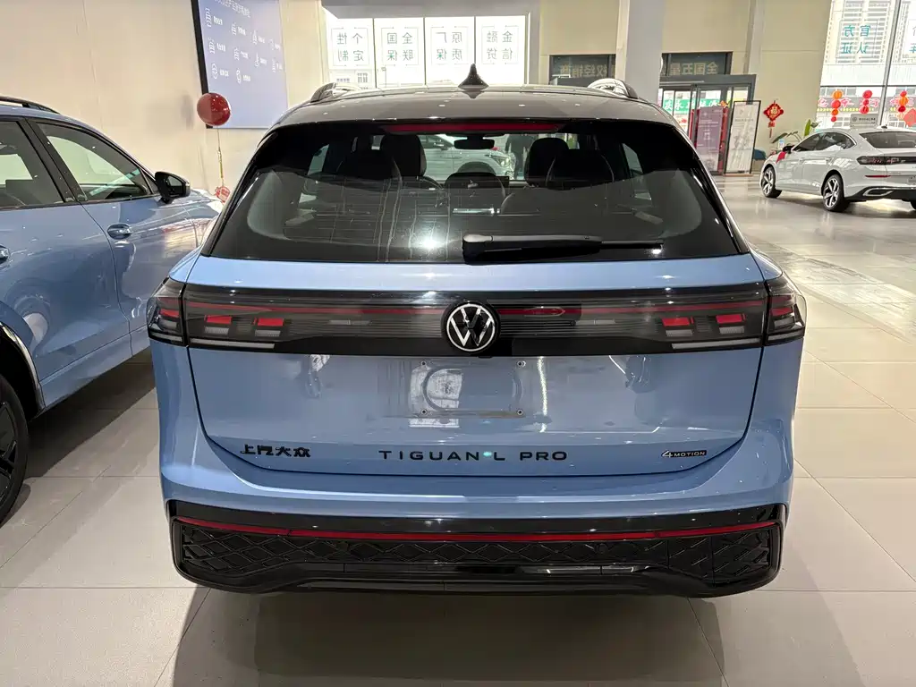 Volkswagen Tiguan L L 2026 PRO 380TSI R-Line