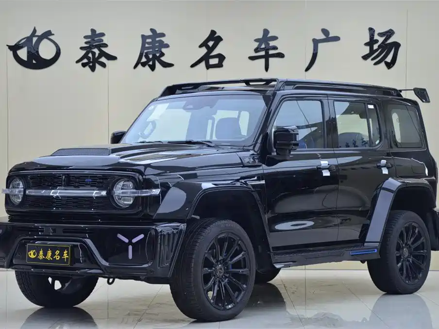  CO CREATION TANK 300