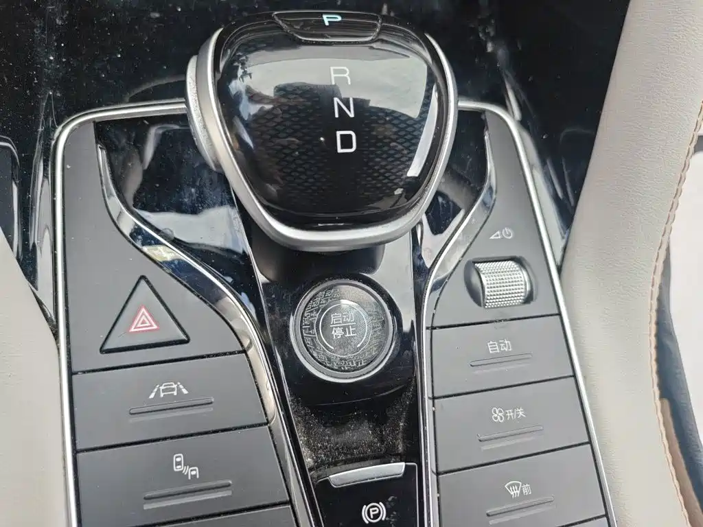 BYD PLUS New Energy — миниатюра 17