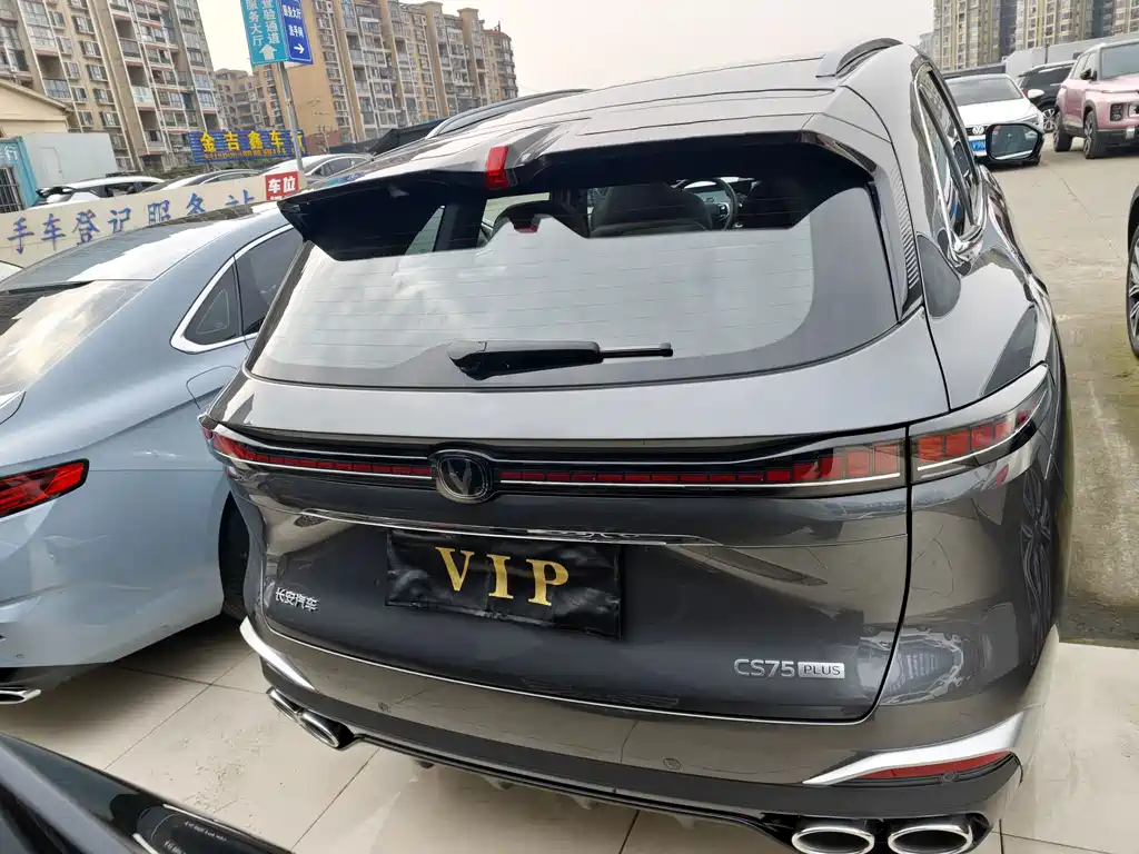 CHANGAN CS75 PLUS