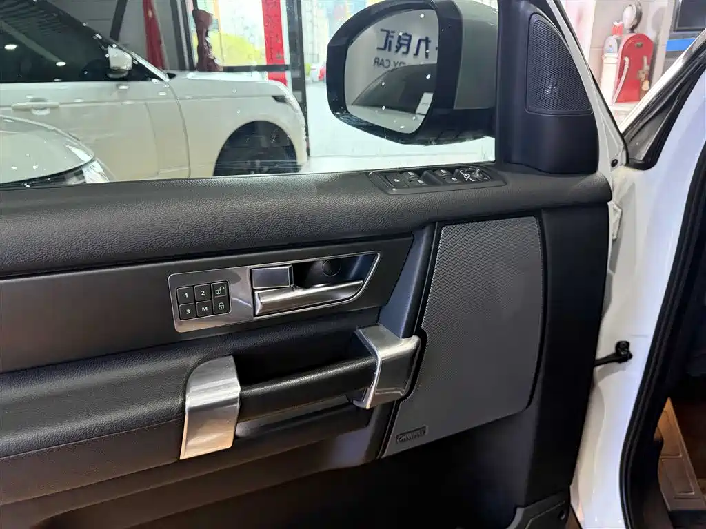 Land Rover Discovery 2016 3.0 SC HSE