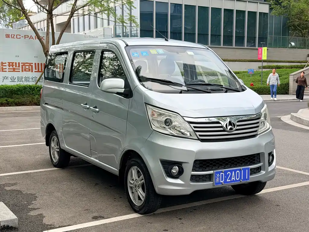 Kaicheng Star — миниатюра 2