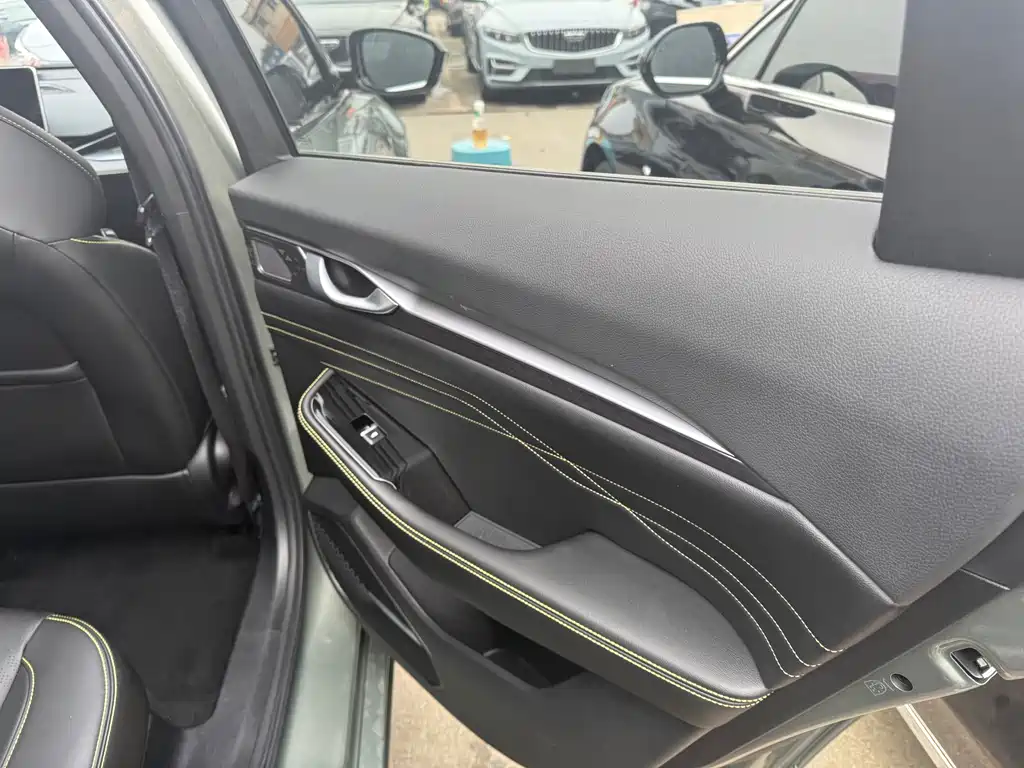 GEELY AUTOMOBILE XINGRUI