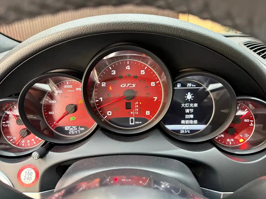 Porsche Cayenne — миниатюра 14