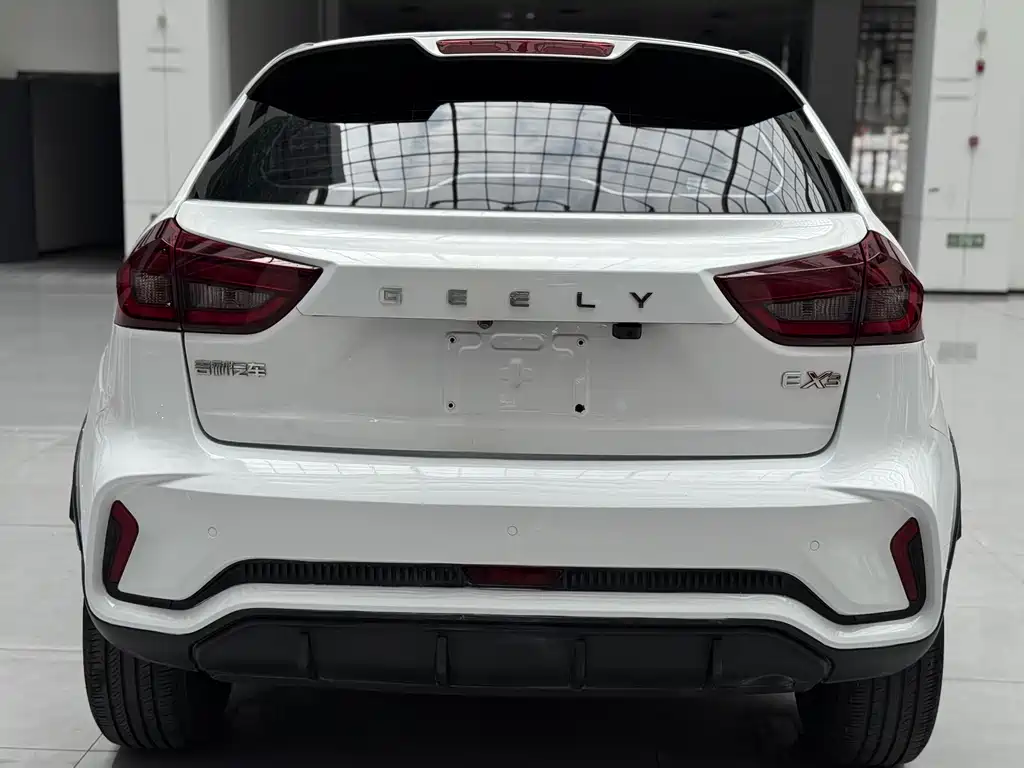 GEELY GEOMETRY EX3 KUNG FU COW