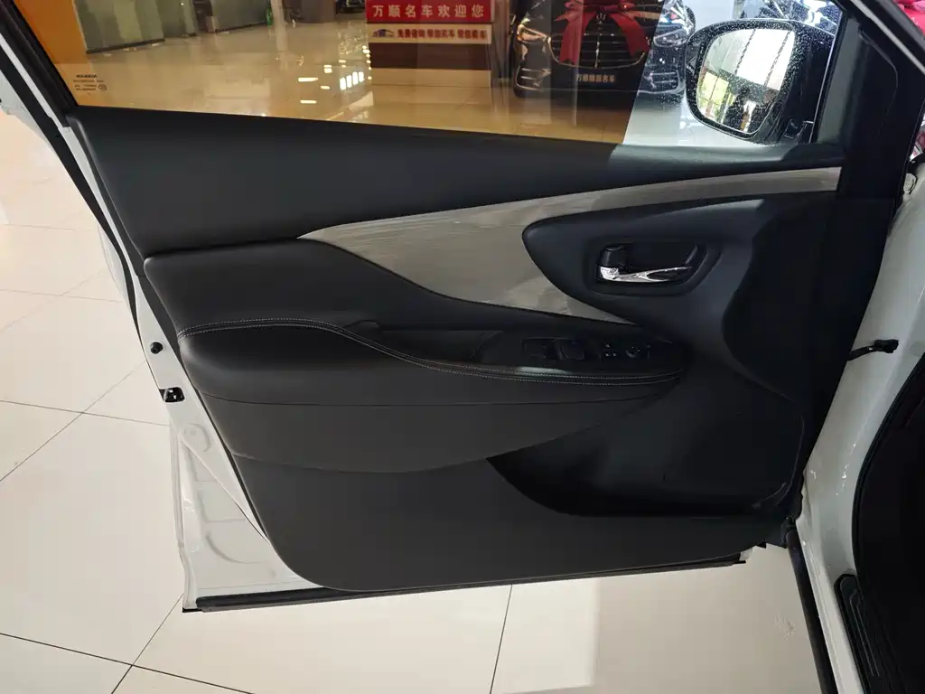 Nissan Murano 2021 2.5L XE Elite