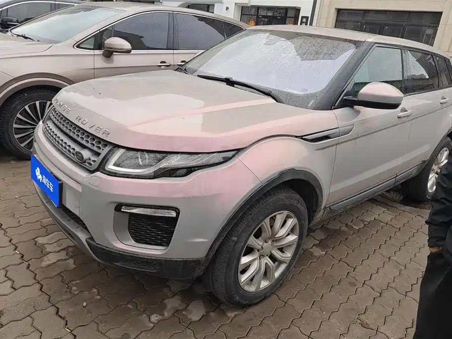 LAND ROVER RANGE ROVER AURORA