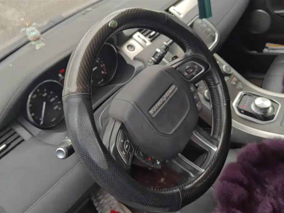 LAND ROVER RANGE ROVER AURORA