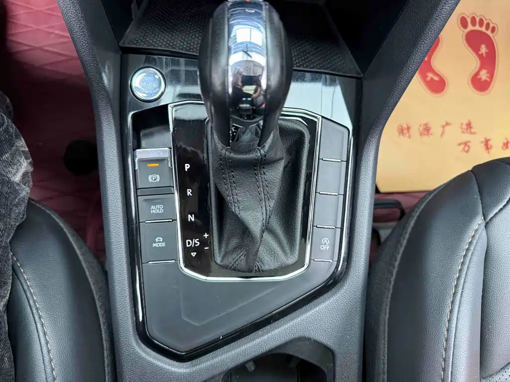 Volkswagen Tharu — миниатюра 6