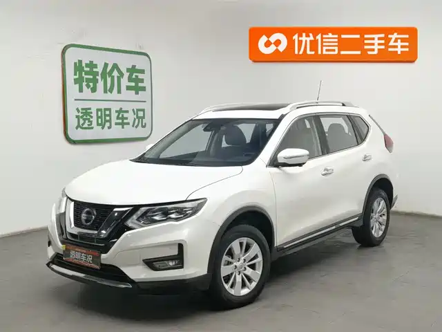 NISSAN QIJUN 2021