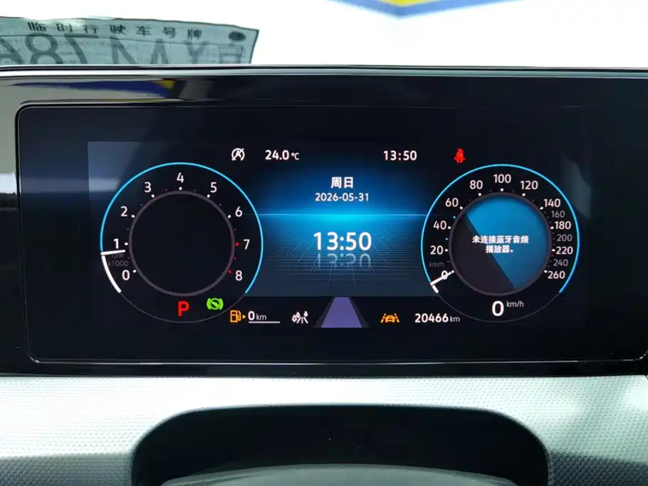 Volkswagen Lamando — миниатюра 14