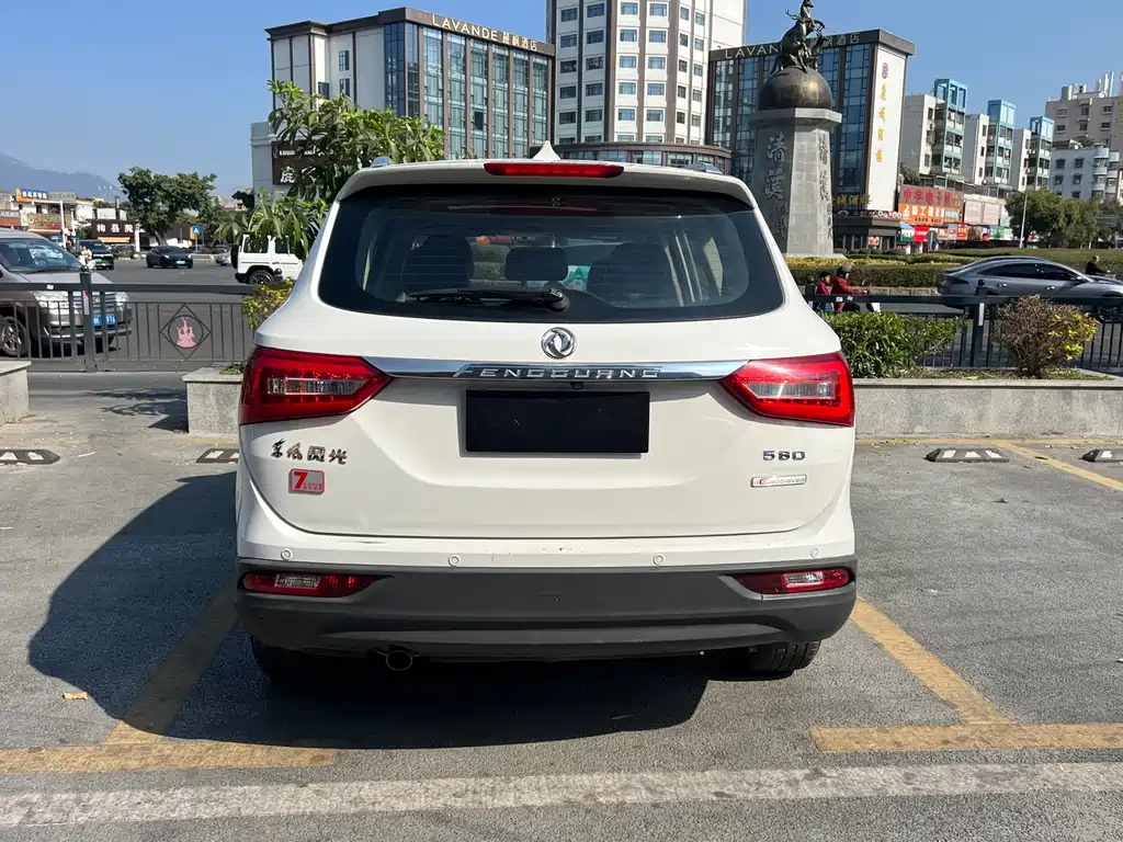 DONGFENG SCENERY 580