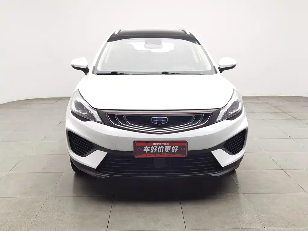 Geely Emgrand GS — миниатюра 3