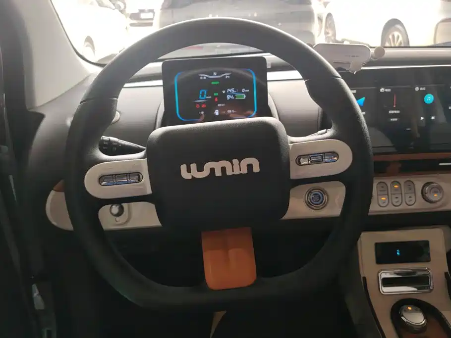 Qiyuan Lumin — миниатюра 15