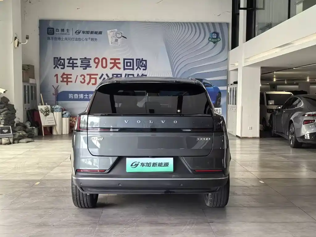 Volvo XC70 PHEV — миниатюра 8