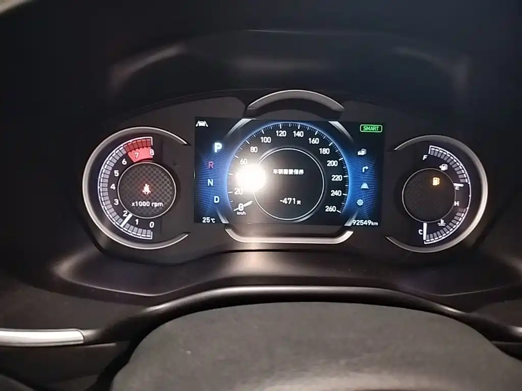Hyundai Santa Fe — миниатюра 12