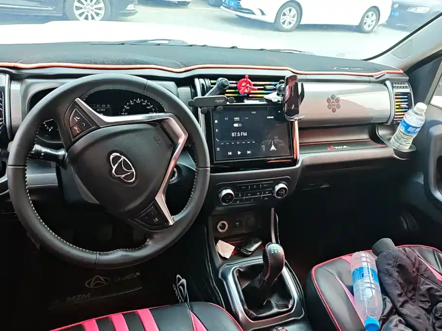 Oshan Oushang X70A — миниатюра 12
