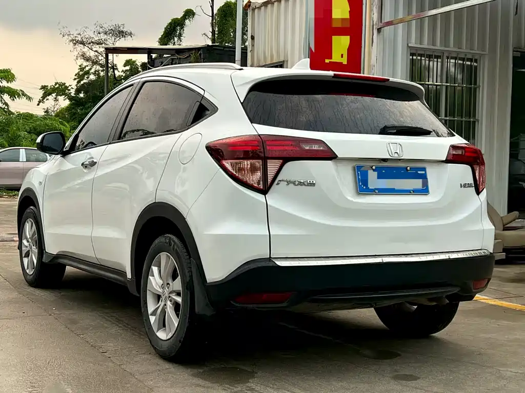 Honda Vezel 2018 1.5L CVT Elite